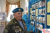 Наибольший возраст ветерана Воздушно-десантных войск в России