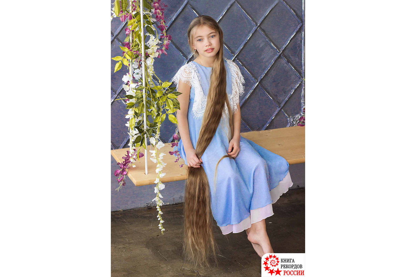 Самые длинные волосы в 9 лет в России