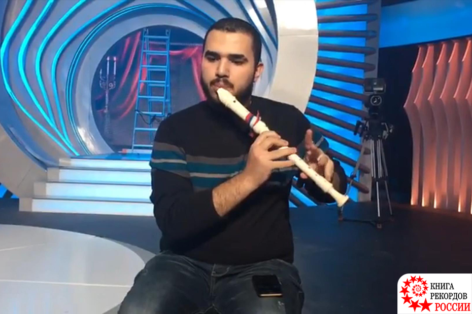 Самый продолжительный битбокс на одном дыхании с флейтой в России
