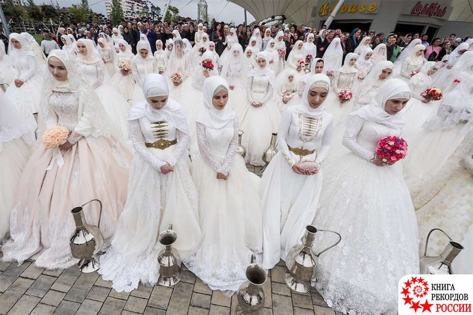 Наибольшее количество участниц мероприятия в свадебных платьях в России