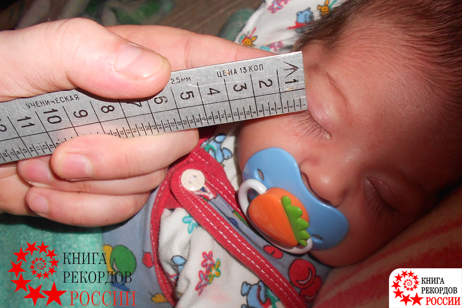 Самые длинные ресницы у новорожденного в России