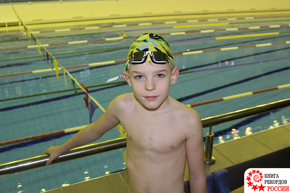 Плавание. Наименьшая продолжительность преодоления расстояния 50 метров в бассейне на спине в России (мальчики, 6 лет)