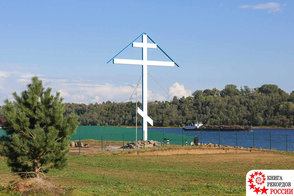Самый высокий деревянный Поклонный Крест в России