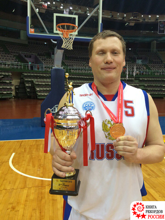 Наибольшее количество набранных очков за одну игру на Чемпионате России по баскетболу, игроком-инвалидом с одним видящим глазом