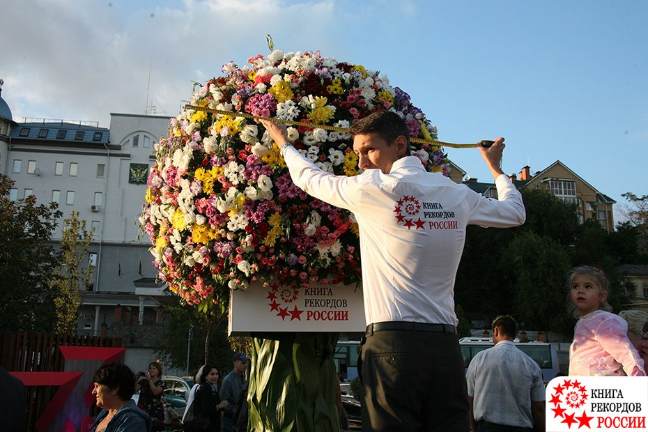 Самый большой цветочный букет в России