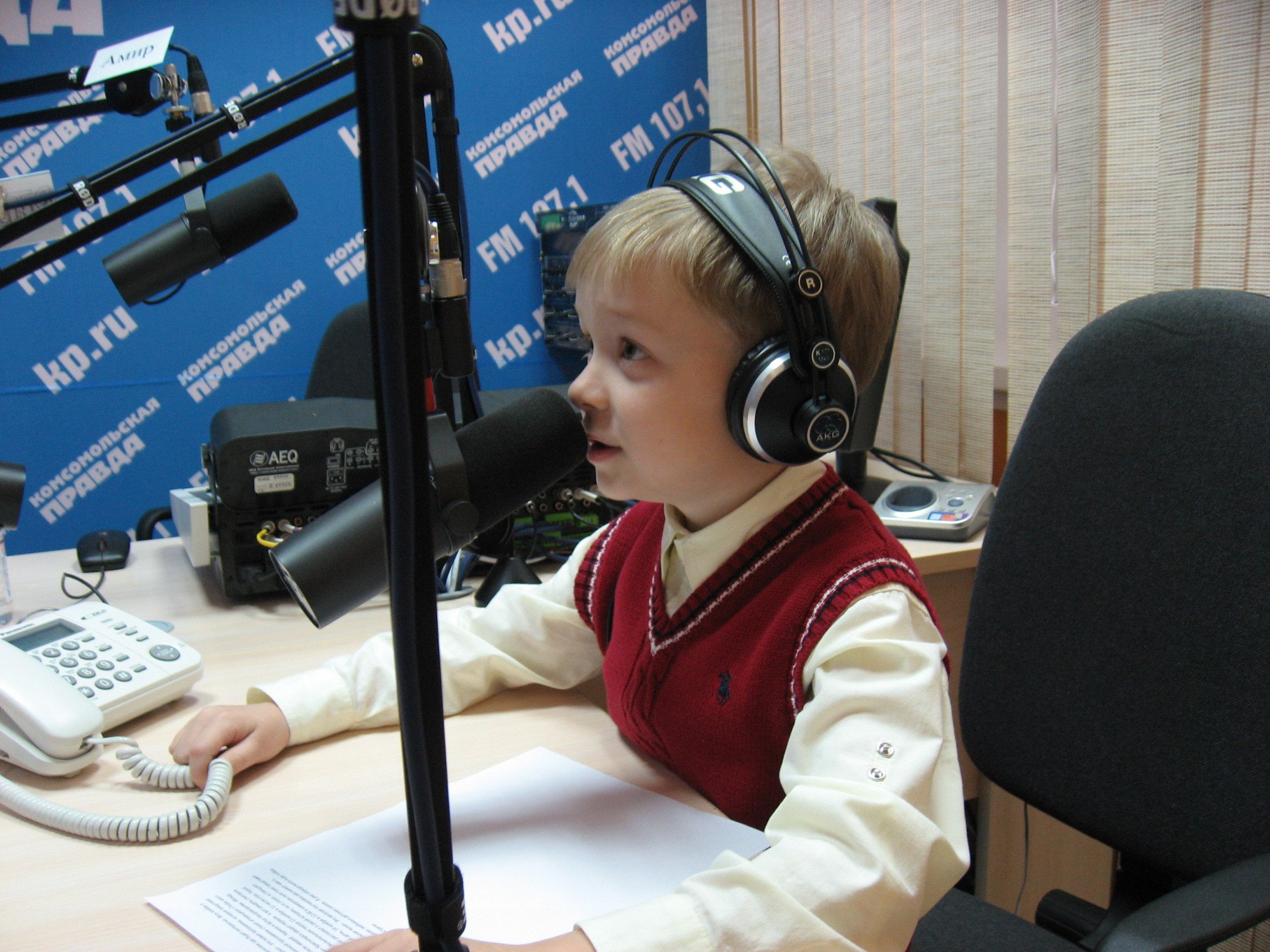 Самый молодой радиоведущий