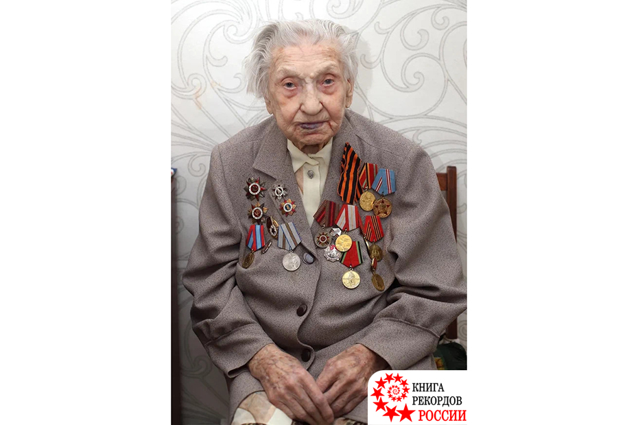 Наибольший возраст участника Великой Отечественной войны в России (женщины)