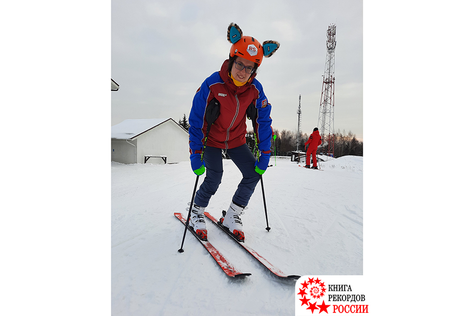 Самый молодой сертифицированный инструктор по горнолыжному спорту с инвалидностью в России