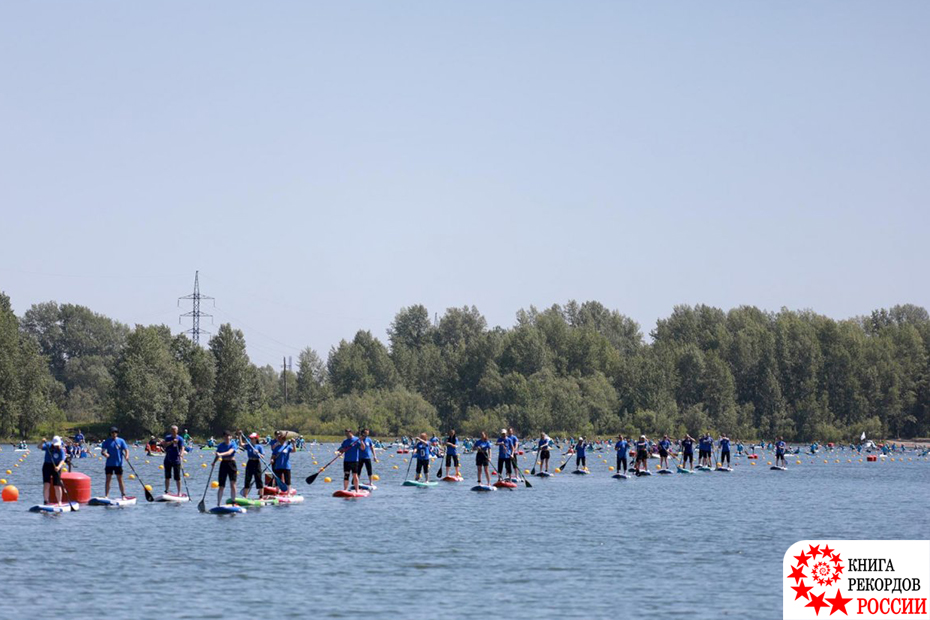 Самый массовый парад на спортивных лодках и sup-бордах в России