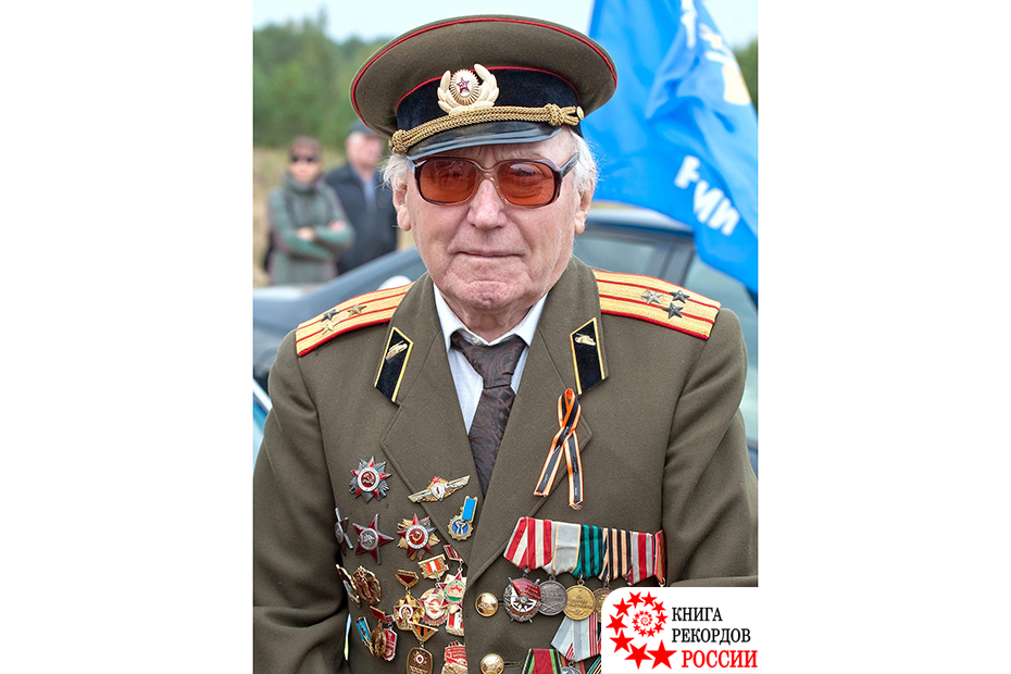 Наибольший возраст участника Великой Отечественной войны в России
