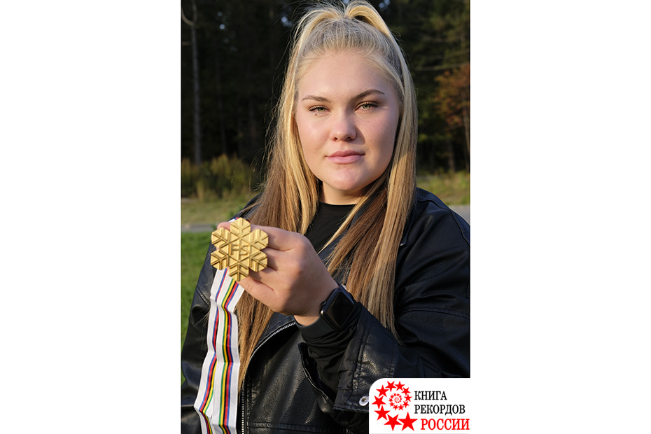 Самая молодая Чемпионка мира по сноуборду (параллельные дисциплины) в России