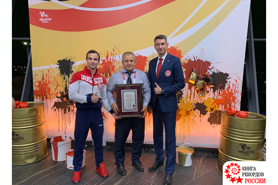 Наибольшее количество воспитанников российского тренера, ставших чемпионами мира по боевому самбо