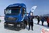 Наибольшая скорость, развитая на льду на грузовом автомобиле IVECO на сжиженном природном газе на дистанции 1 миля (1,6 км)