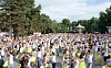 Самый массовый танец меренге в России