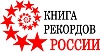 Самый большой вязанный Оренбургский пуховый платок в России