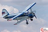Самый массовый многоцелевой самолет в России