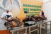 Наибольший вес индейки, приготовленной на барбекю, в России