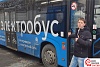 Наименьший возраст водителя электробуса в России