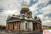 Крупнейший собор в России
