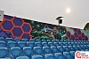 Самая большая общая площадь граффити над трибуной стадиона в России